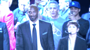 Kobe Bryant Grand Retirement Entrance GIF