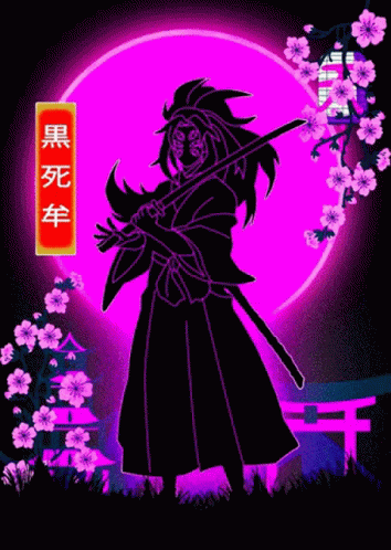 Kokushibo In Neon Lights GIF