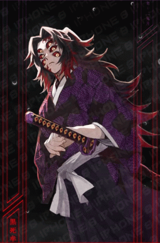 Kokushibo Standing With His Sword GIF