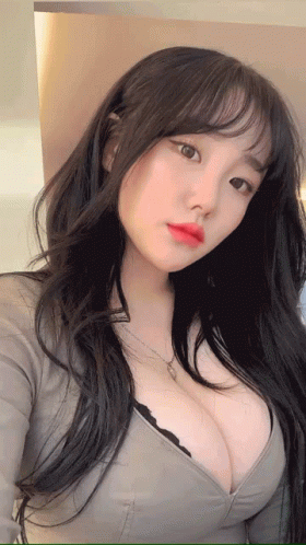 Korean Girl Pouting Lips GIF