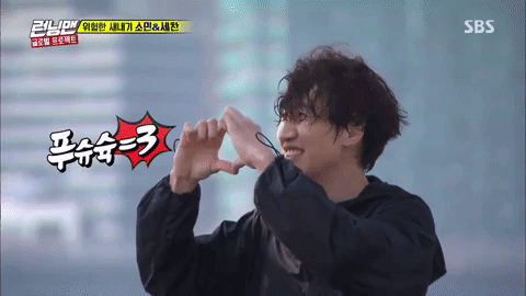 Korean Lee Kwang Soo Drenched With Water GIF