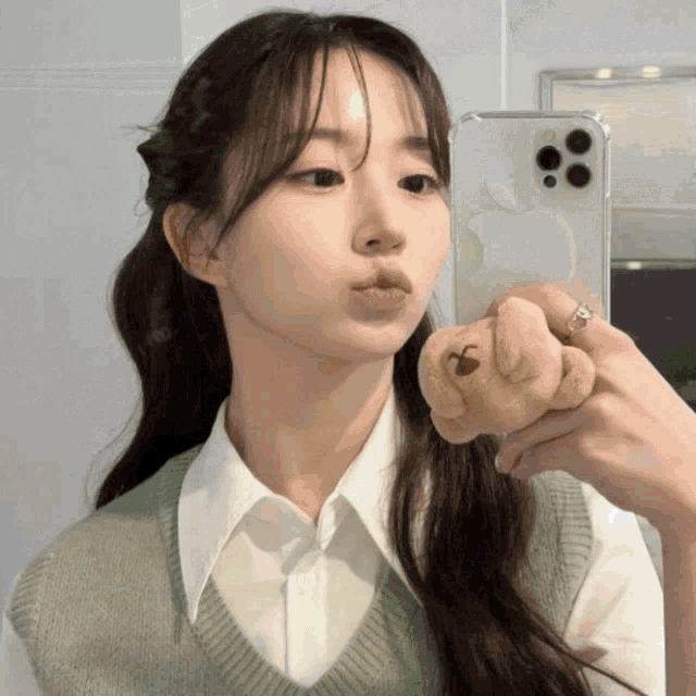 Korean Pfp Aesthetic Green Green Gif GIF