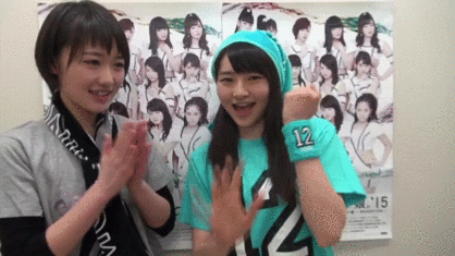 Korean Women Bye Bye GIF