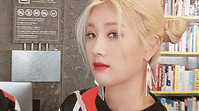 Kpop Star Zoom In Eyebrow Raise GIF