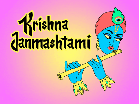Krishna Janmashtami Cartoon Lady Playing Flute GIF