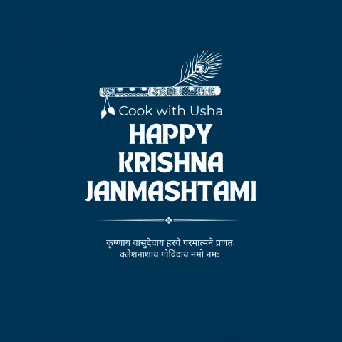 Krishna Janmashtami Greeting Card Peacock Feather Background GIF