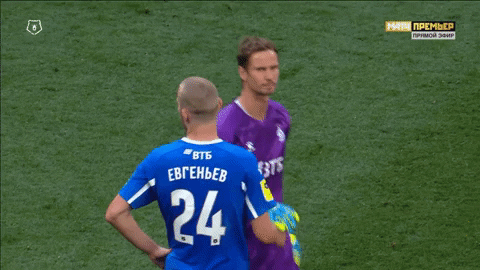Kroos Claps GIF
