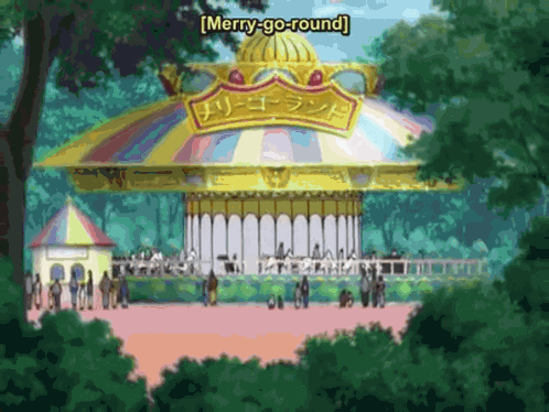 Kuriko Matsudaira In Merry Go Round GIF