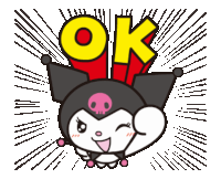 Kuromi Cute Kuromi Sticker GIF