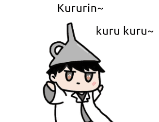 Kuru Kuru Kururin Anime GIF