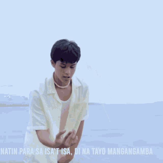 Kyle Echarri New Views Gif GIF