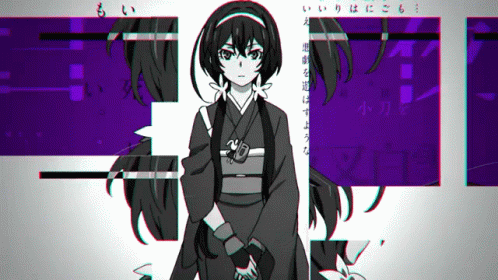 Kyouka Bungou Discord Banner GIF