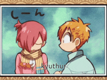 Kyuthur Kyuther Gif GIF