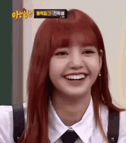 Lalisa Manoban Laughing GIF