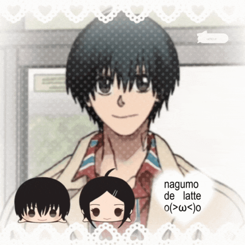 Latte Nagumo De Latte Gif GIF