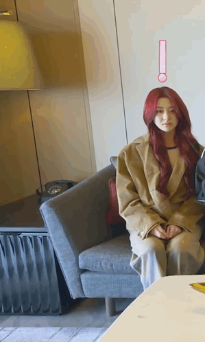 Le Sserafim Huh Yunjin Falling On Floor GIF