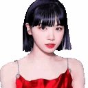 Le Sserafim Kim Chaewon Being Playful GIF