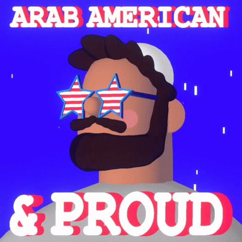 Lebanon Arab American Celebration GIF