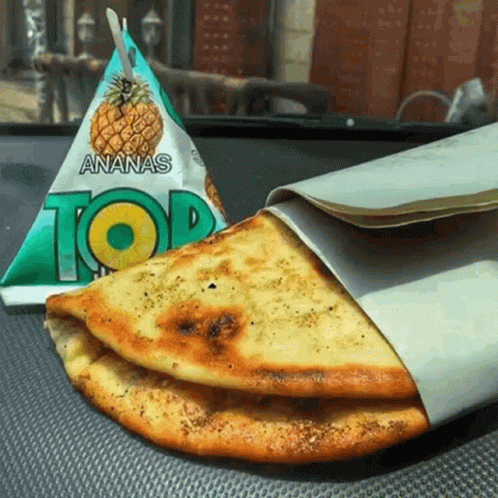 Lebanon Food Bonjus Manoushe GIF