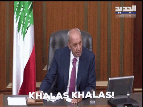 Lebanon Nabih Berri Tv Khalas GIF