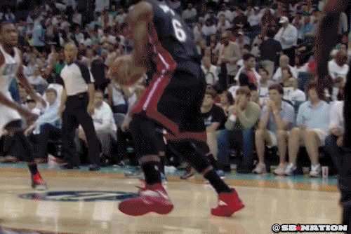 Lebron Crying Fail Falling GIF