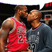 Lebron James Michael Jordan Sticker GIF