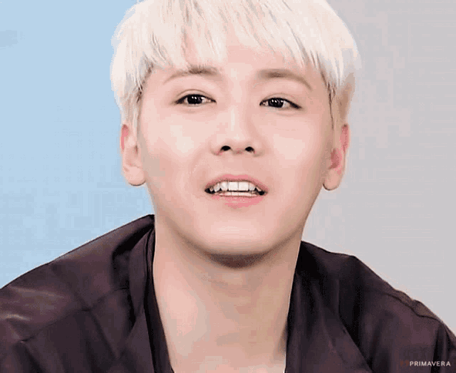 Lee Hongki Hongki Gif GIF