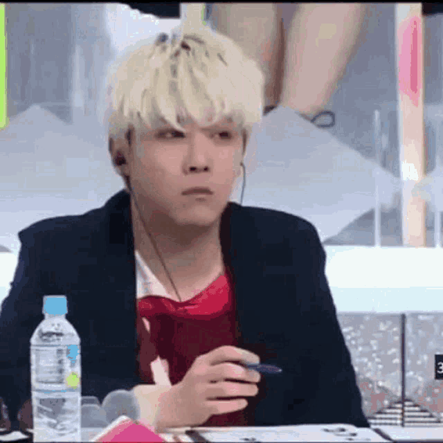Lee Hongki Hongki Gif GIF