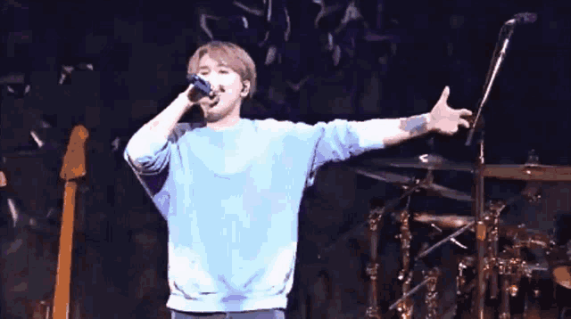 Lee Hongki Hongki Gif GIF