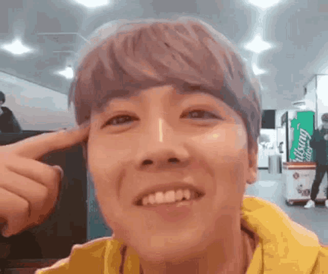 Lee Hongki Hongki Gif GIF
