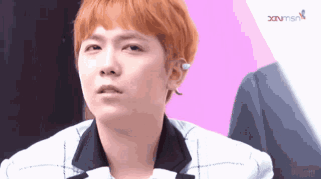Lee Hongki Lee Honggi Gif GIF