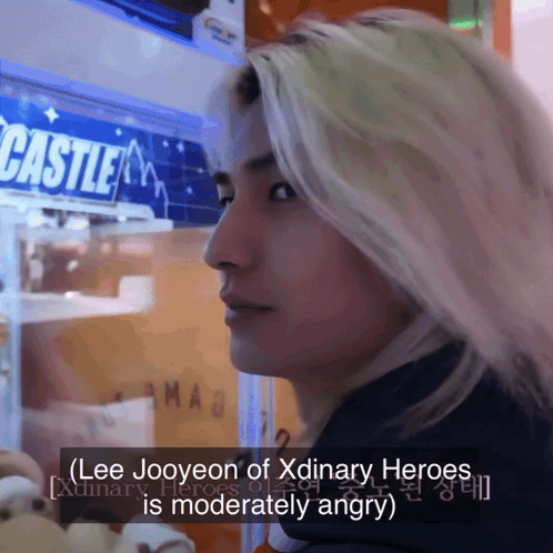 Lee Jooyeon Of Xdinary Heroes Moderately Angry GIF
