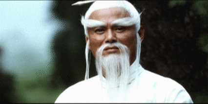 Legendary Kung Fu Master Pai Mei GIF