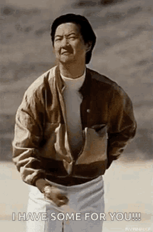 Leslie Chow I Have Some For You GIF