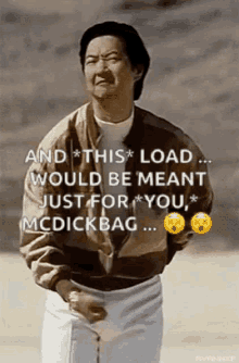 Leslie Chow That Load Just For You GIF