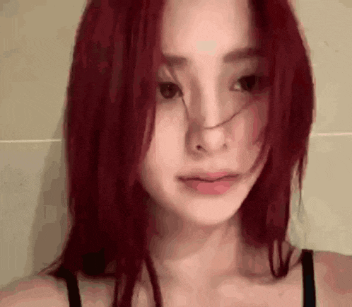 Lesserafim Yunjin Gif GIF