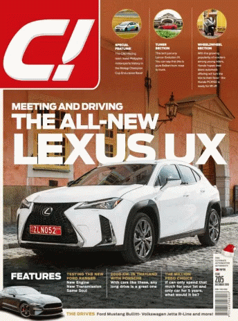 Lexus UX on Cover of C Magazine