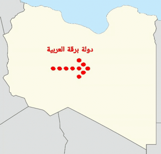 Libya Barca Cyrenaica Map GIF