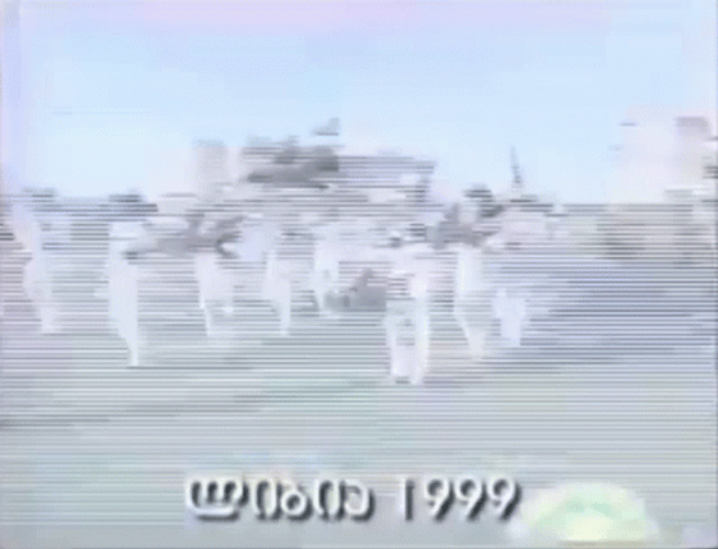 Libya Military White Parade GIF