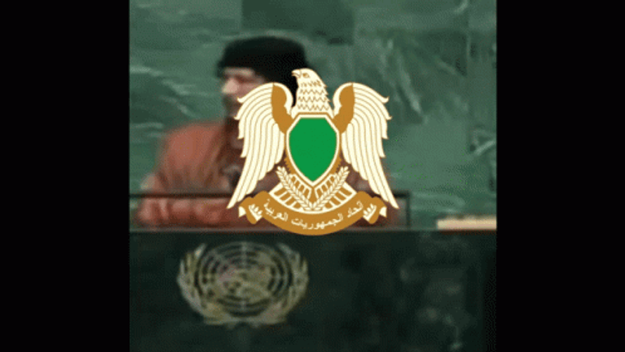 Libyan Gaddafi General People's Congress