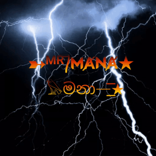 Lightning With Mr Mana Name GIF