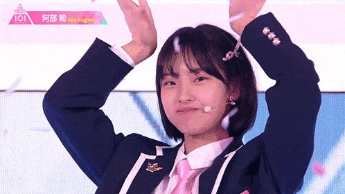 Limelight Kpop Gif GIF