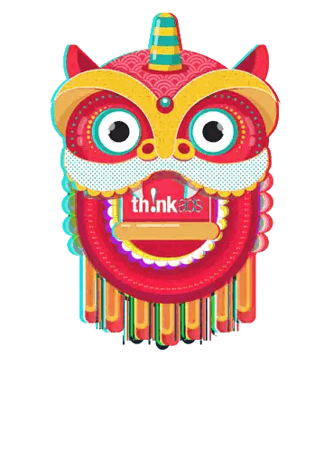Lion Illustration with Think Ads