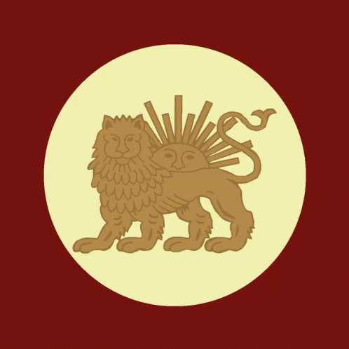 Lion With Sword and Sun on Tail