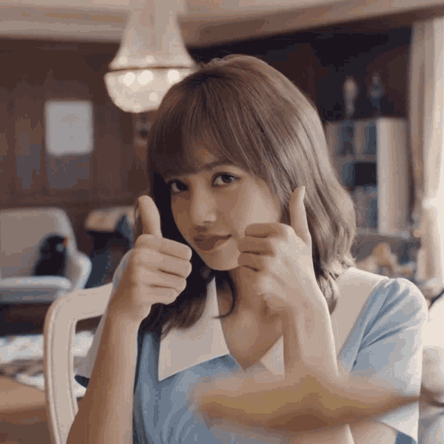 Lisa Lalisa Gif GIF