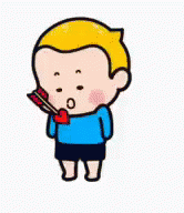 Little Brother Yam Cupid Arrow Love GIF