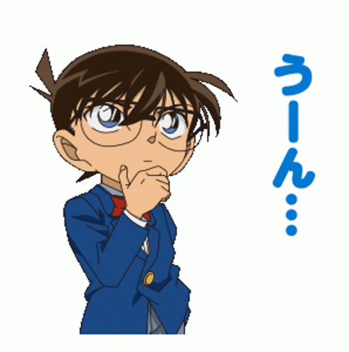 Little Detective Conan In Deep Thought GIF