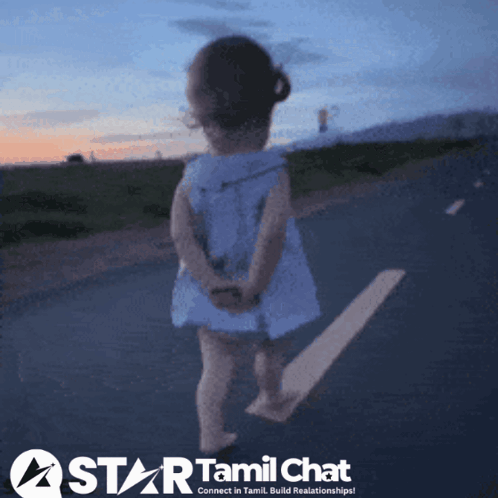 Little Girl Walking With Star Tamil Chat Logo
