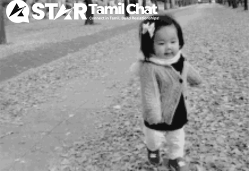 Little Girl with Star Tamil Chat Logo