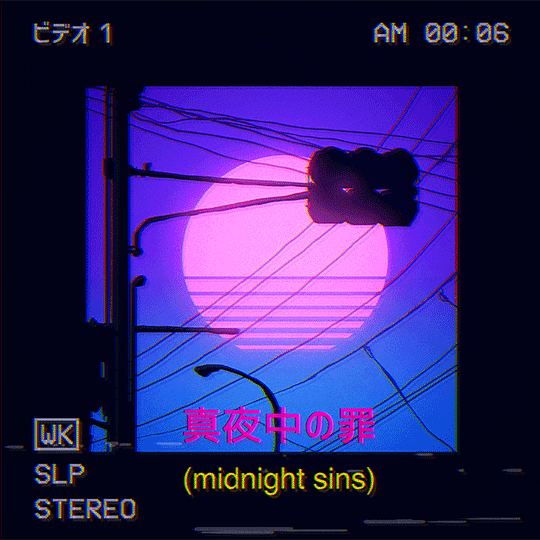 Lofi Midnight Sins Vaporwave GIF